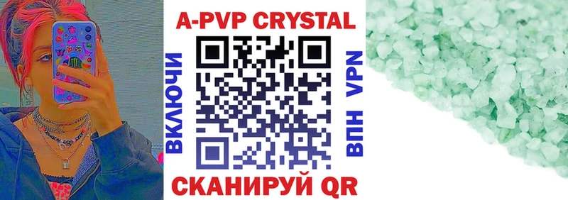 Купить наркоту Богородск OMG tor АМФЕТАМИН МЕФ Альфа ПВП ГАШИШ Канабис COCAIN