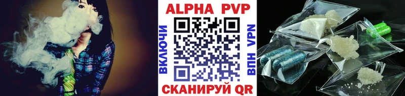 mega   Богородск  А ПВП мука  где продают наркотики 