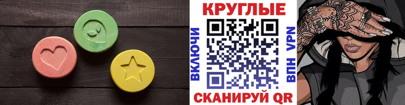 blacksprut сайт  Богородск  Экстази DUBAI  хочу наркоту 