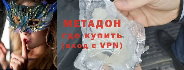 a pvp Алзамай
