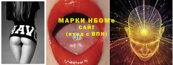стафф Семёнов