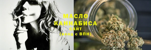 а пвп мука Алексин
