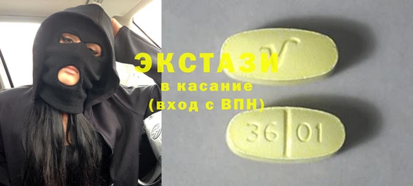 а пвп мука Алексин