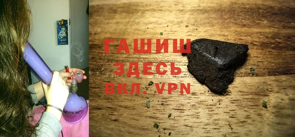 a pvp Алзамай