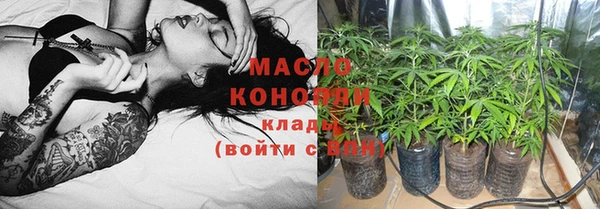 MDMA Алексеевка