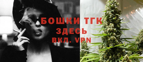 а пвп мука Алексин