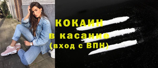 а пвп мука Алексин