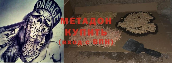 а пвп мука Алексин