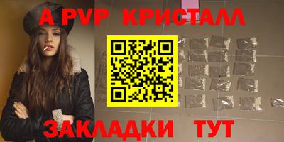 дурь Можга