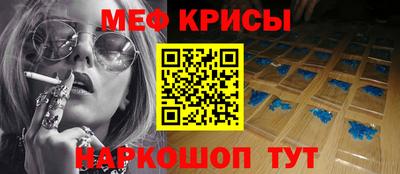 дурь Можга