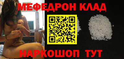 дурь Можга