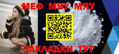 дурь Можга