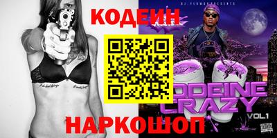 дурь Можга