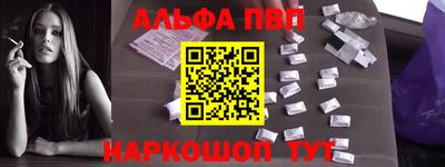 сатива Можайск