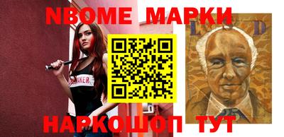 дурь Можга