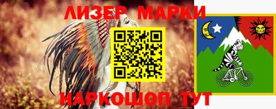 дурь Можга