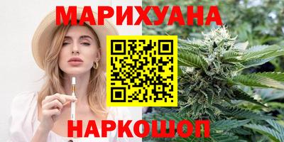гидра Моздок
