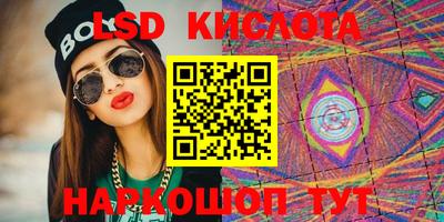 дурь Можга
