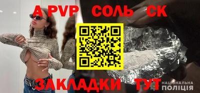 дурь Можга