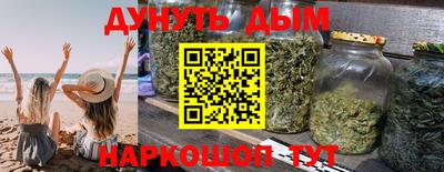 дурь Можга