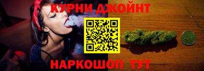 сатива Можайск