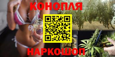 дурь Можга