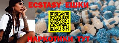 гидра Моздок
