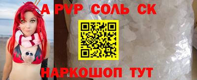дурь Можга