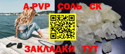 дурь Можга
