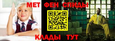 сатива Можайск
