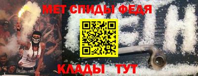 дурь Можга
