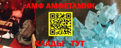 гидра Моздок