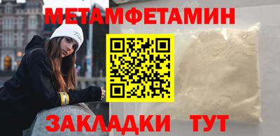 дурь Можга
