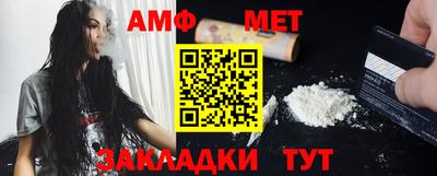 дурь Можга