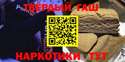 гидра Моздок