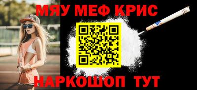 скорость Владивосток