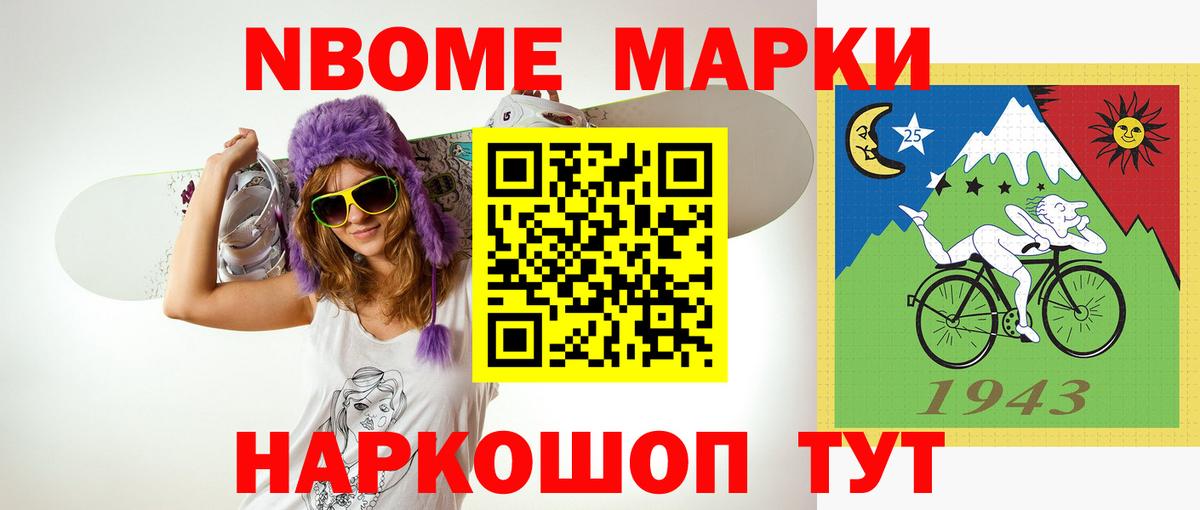 ЛСД экстази ecstasy Богородск