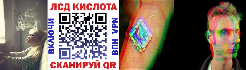 МЕГА где найти darknet наркотические препараты Наркотические марки 1,8мг Богородск